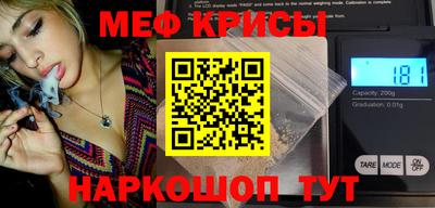 mdpv Ярославль