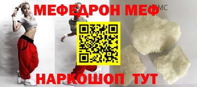 a pvp Ярцево