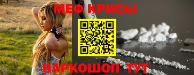 mdpv Ярославль