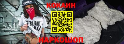 меф Янаул