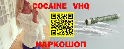 a pvp Ярцево