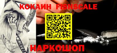 mdpv Ярославль
