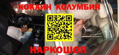 mdpv Ярославль
