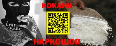 mdpv Ярославль