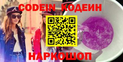 mdpv Ярославль