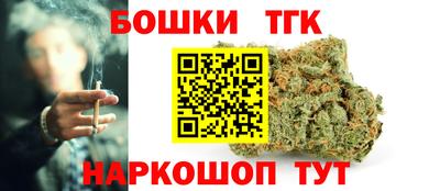 a pvp Ярцево