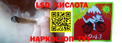 a pvp Ярцево