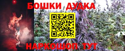 меф Янаул