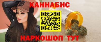 меф Янаул