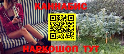 меф Янаул