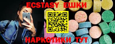 mdpv Ярославль