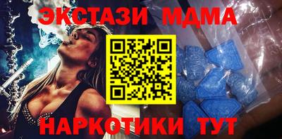 меф Янаул