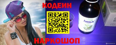 a pvp Ярцево