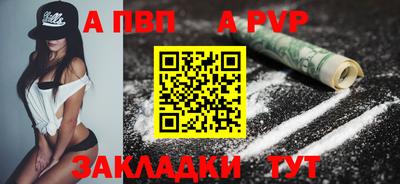 mdpv Ярославль