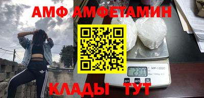 a pvp Ярцево