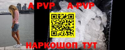 mdpv Ярославль