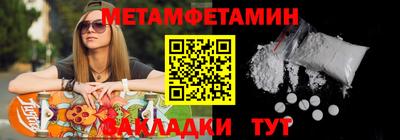 a pvp Ярцево