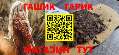 меф Янаул