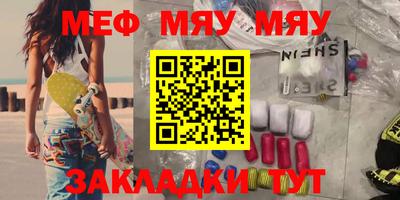 mdpv Ярославль