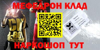 mdpv Ярославль
