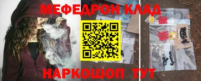 mdpv Ярославль